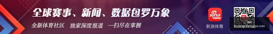 耐克电竞鞋,王者和荣耀,联名,太阳城,太阳城娱乐,太阳城app,太阳城赌场