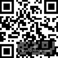 战队险胜,英雄联盟焦,点战再燃,太阳城,太阳城娱乐,太阳城app,太阳城赌场