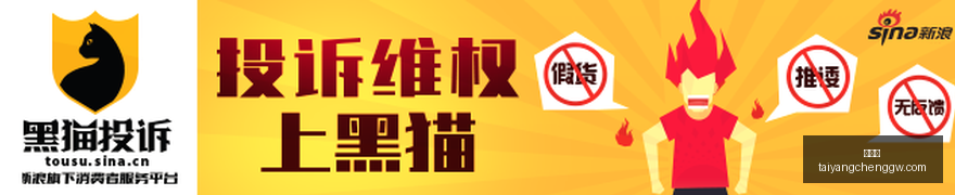 虎牙电竞盛,典新品牌跨,界合作,太阳城,太阳城娱乐,太阳城app,太阳城赌场