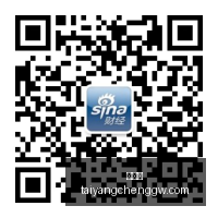 虎牙电竞盛,典新品牌跨,界合作,太阳城,太阳城娱乐,太阳城app,太阳城赌场