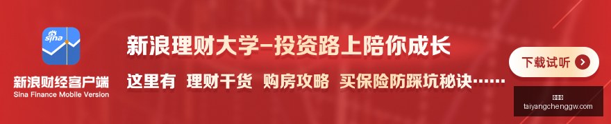 王者荣耀职,业赛,精彩对决即,太阳城,太阳城娱乐,太阳城app,太阳城赌场