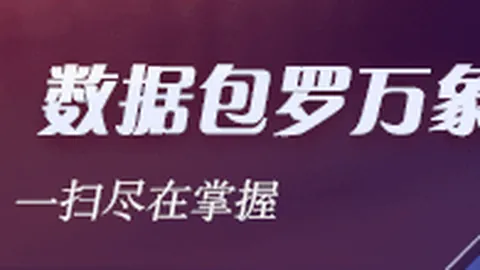 耐克电竞鞋款，王者和荣耀联名