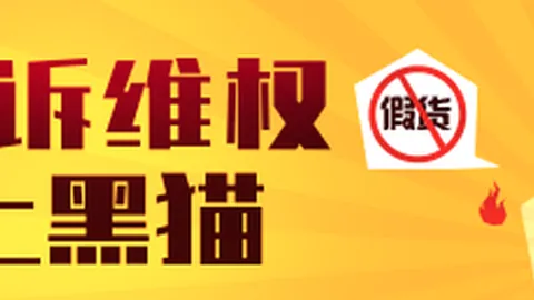 9亿债务危机深圳上市公司惊险退市，提级管辖助力逆袭