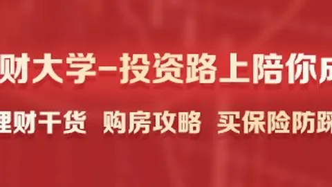 王者荣耀职业，太阳城赌场，赛，精彩对决即将上演